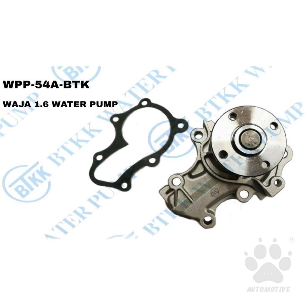 Second image of Proton Waja 1.6 CPS Lancer 1.6 BTKK Water Pump 54A MD323372