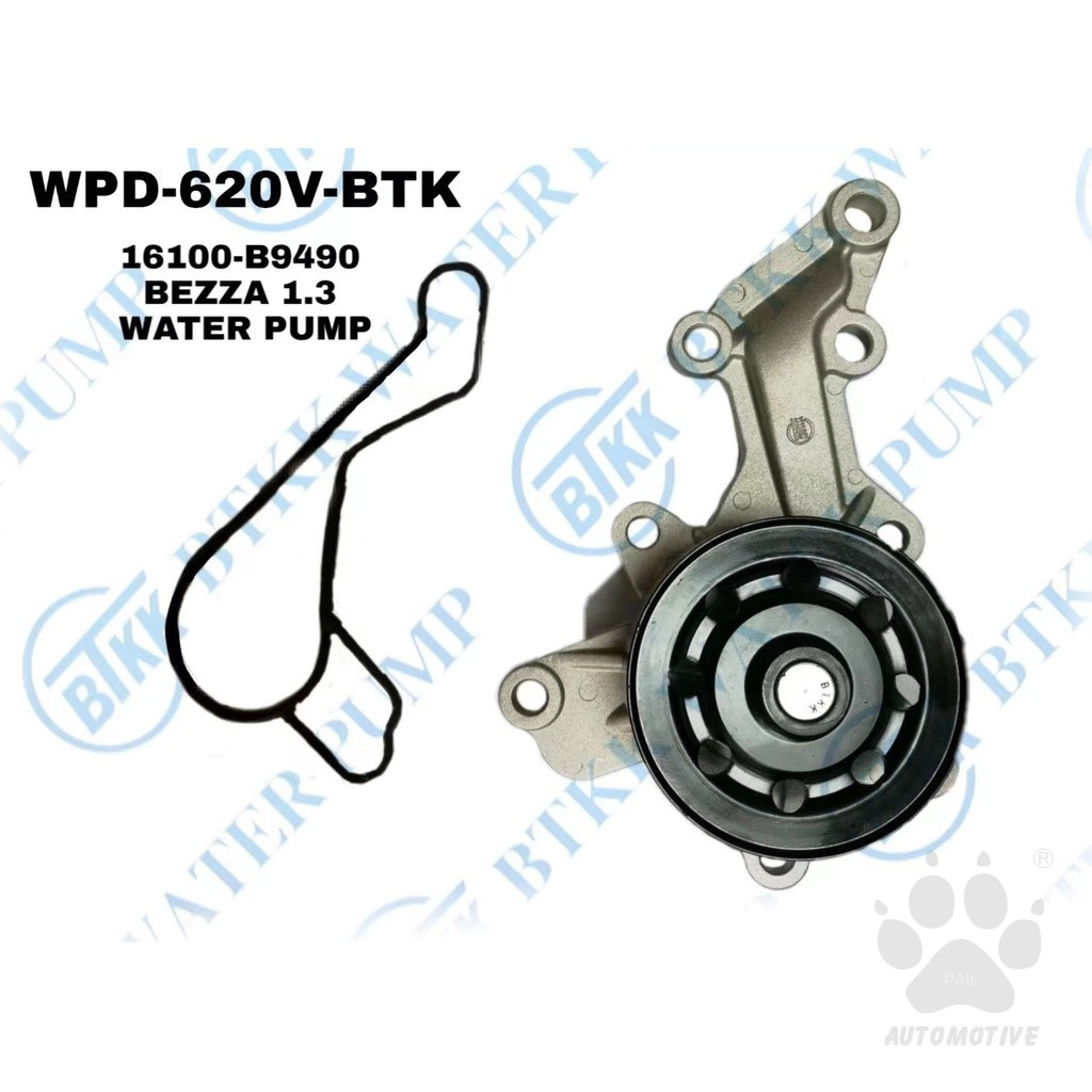 Second image of Toyota Vios NCP150 Avanza F652 Perodua Bezza 1.3 Aruz BTKK Water Pump 620V