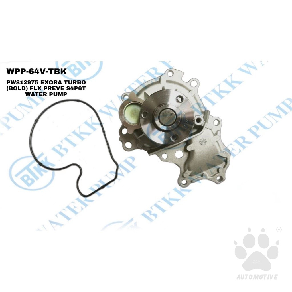 Proton Exora Bold Turbo Preve Turbo (Bold) CFE Suprima S4P6T BTKK Water Pump 105A PW812975