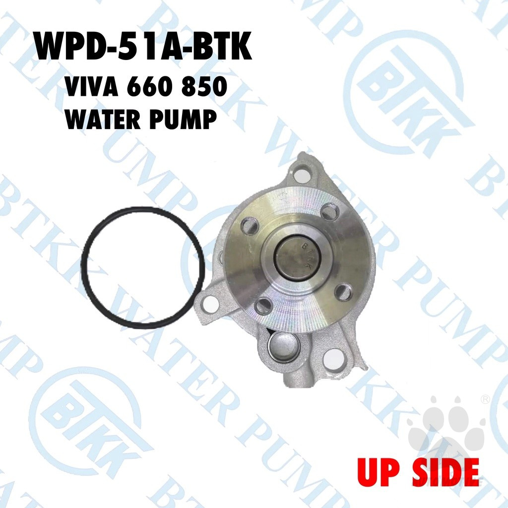 Second image of Perodua Viva 660 850 Kancil L2 K4 Fuel Injection BTKK Water Pump 51A