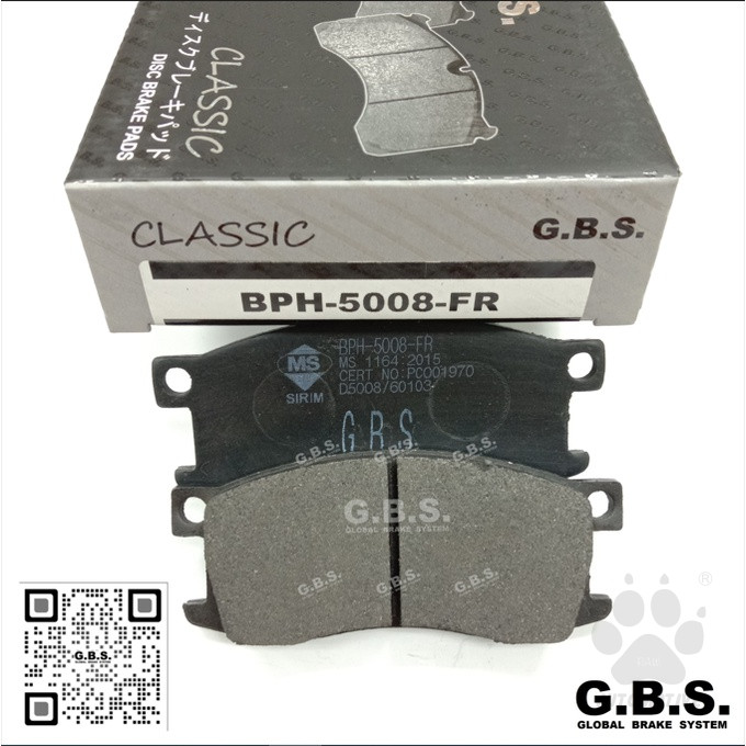HONDA PRELUDE 1.6 1979'~1982 SN522 GBS Classic Front Brake Pad