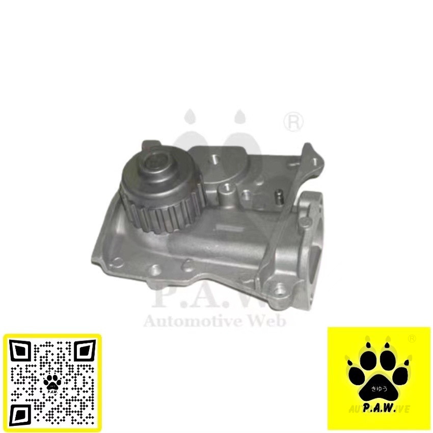 Ford TELSTAR 1.8 8V 1984' BTKK WATER PUMP