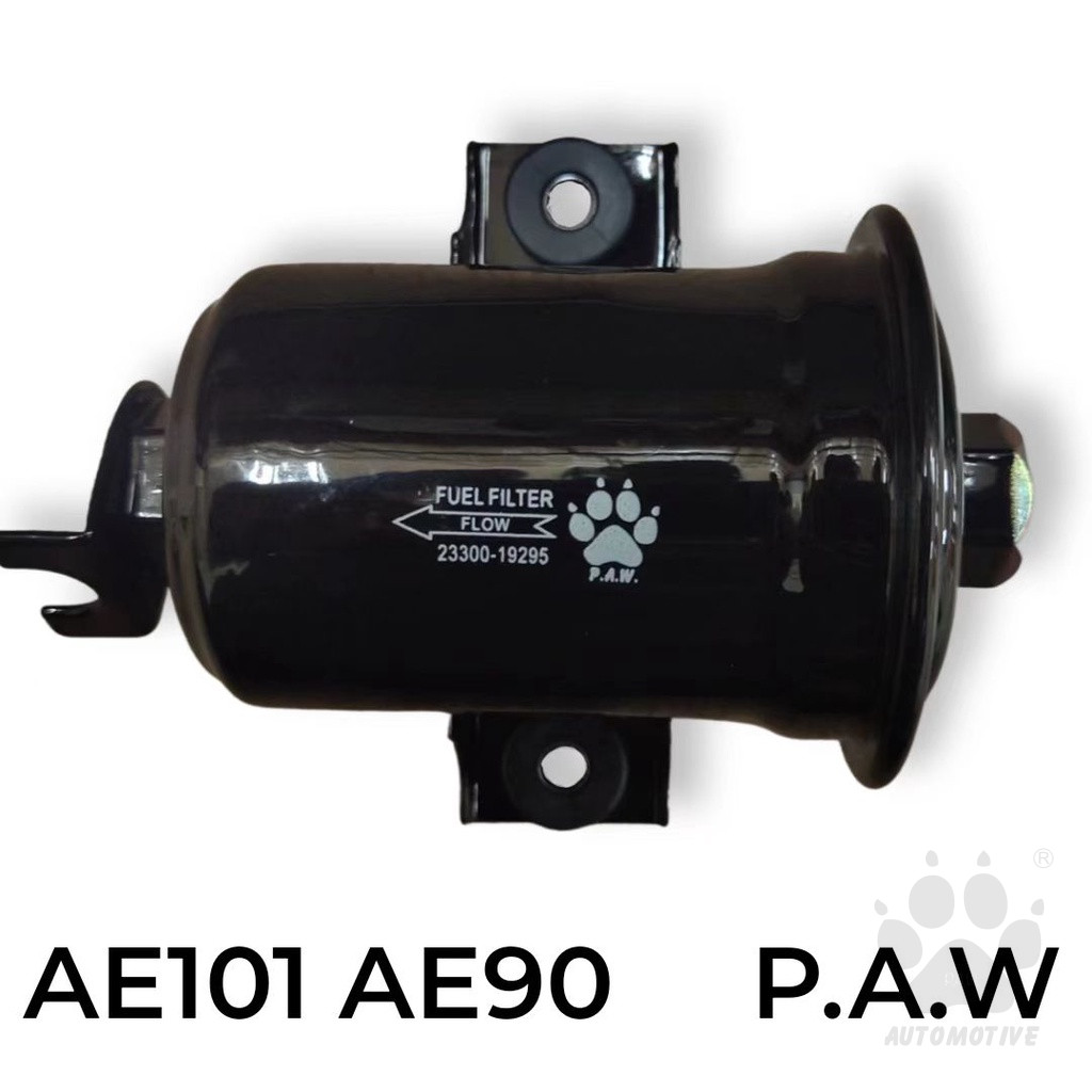 TOYOTA AE101 AE90 FUEL FILTER WITH BRACKET (DUNFIL-STEEL)