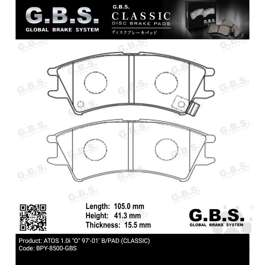 Hyundai ATOS 1.0i OLD 1997'-2001' FRONT GBS BRAKE PAD