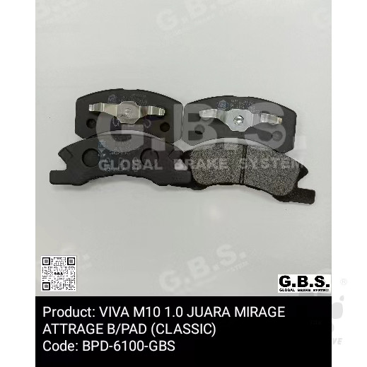 Perodua VIVA 1.0 Proton Juara Mitsubishi Mirage Attrage 1.0 2012 Front / Back GBS Brake Pad