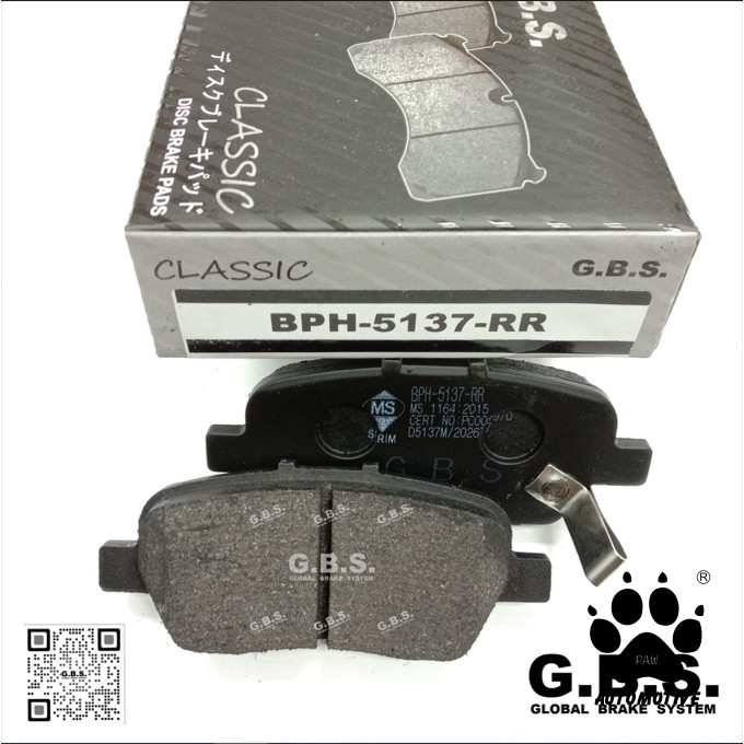 HONDA ODYSSEY RB1 / RB2 / STREAM RN6 / RN7 / RN8 / RN9 / CRV 2.4 RE3 / RE4 GBS Rear Classic Brake Pad Belakang