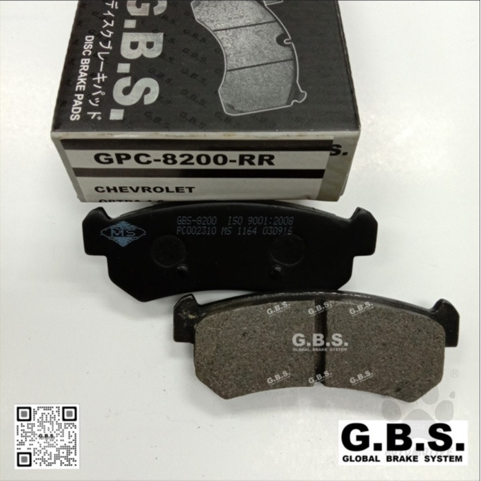 BRAKE PAD (GBS) REAR : OPTRA 1.6 1.8 (4PCS)