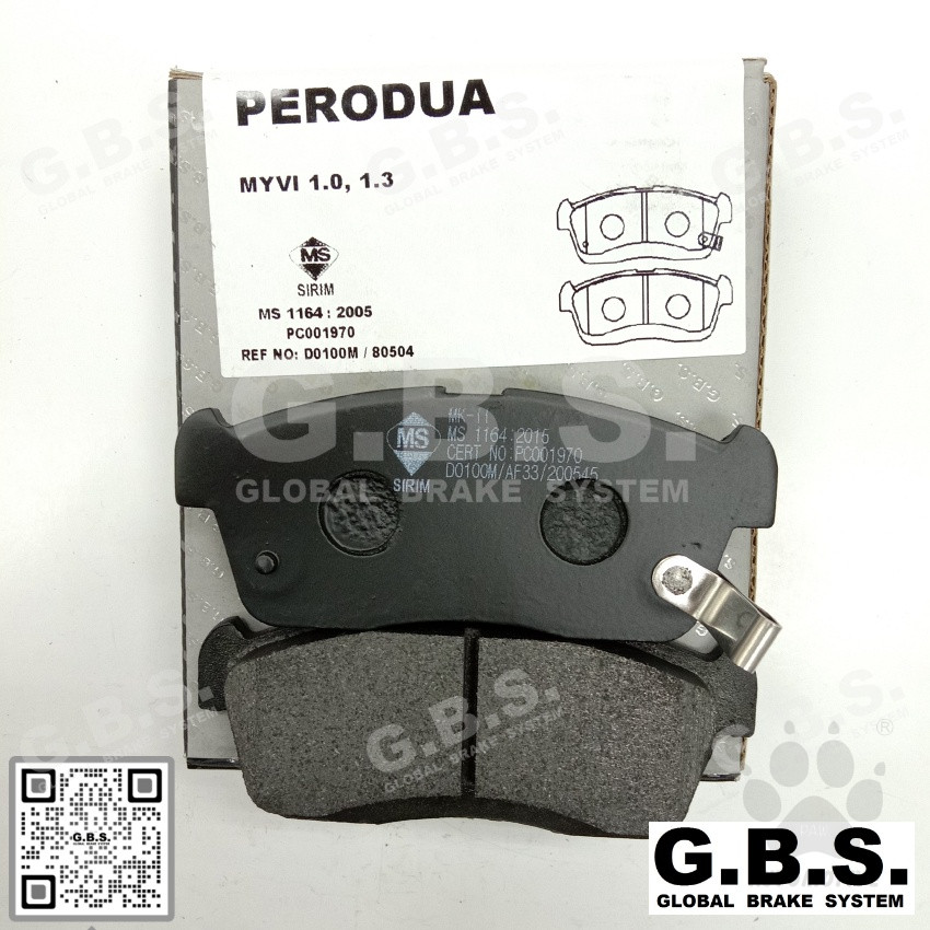 Second image of GBS Perodua Front / Rear DISC BRAKE PAD FOR MYVI 2005