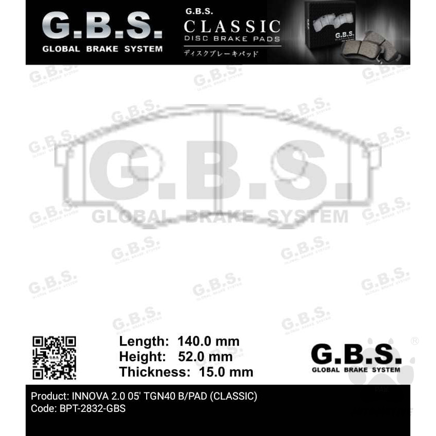 Toyota Innova TGN40 2005-2011 GBS Classic Front Brake Pad