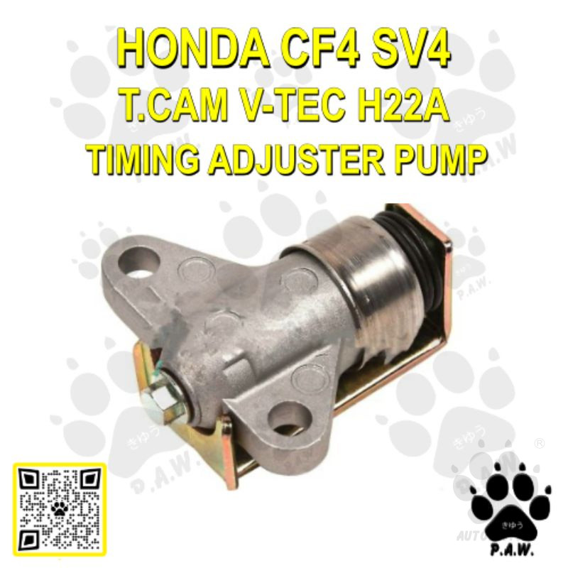 HONDA ACCORD SV4 2.2 H22A DOHC VTEC 1994-1997 TIMING BELT TENSIONER ADJUSTER (14520-P13-013)