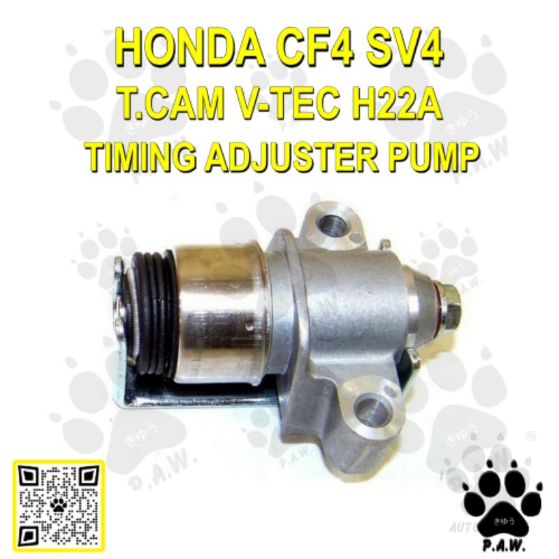 Second image of HONDA ACCORD SV4 2.2 H22A DOHC VTEC 1994-1997 TIMING BELT TENSIONER ADJUSTER (14520-P13-013)