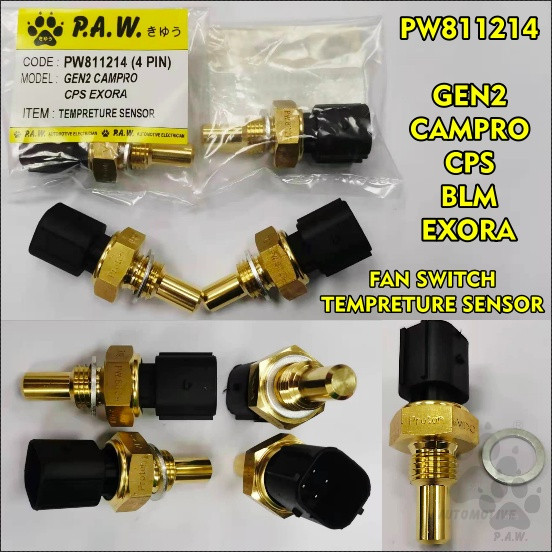 Second image of GEN2 CAMPRO CPS BLM EXORA TEMPRETURE FAN SWITCH SENSOR (4PIN)(ORG)