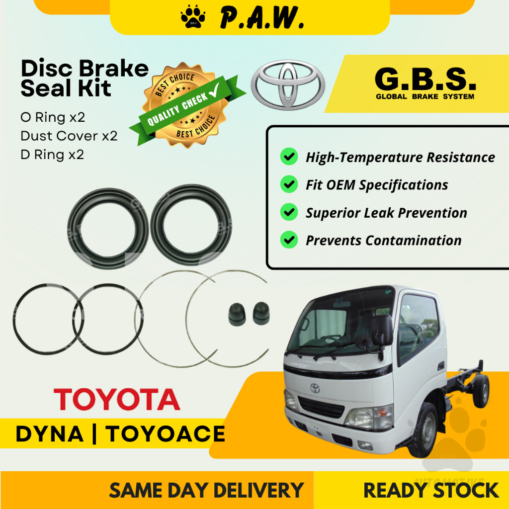GBS Disc Brake Seal Kit For TOYOTA DYNA,TOYOACE LY230 KDY2 LY2 RZY2 TRY2  (Front) (Half Set)