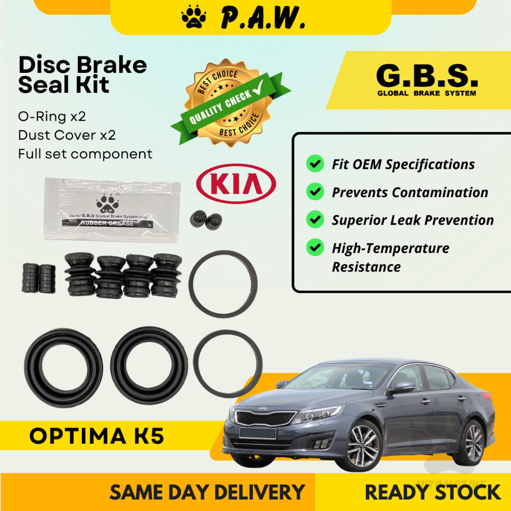 GBS Disc Brake Seal Kit For KIA OPTIMA K5 (Rear) (Full Set)