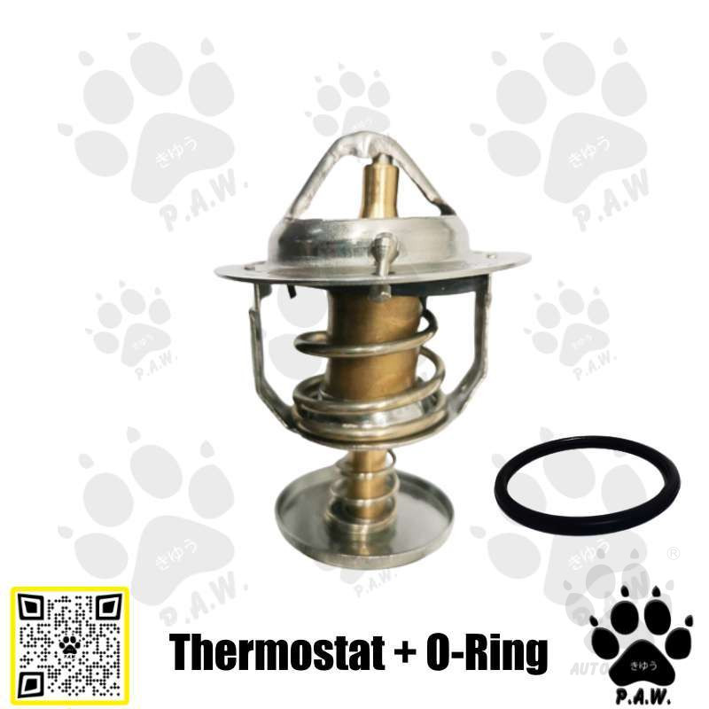 Second image of Thermostat for Toyota Avanza, Rush, Yaris 80°C (With Oring)