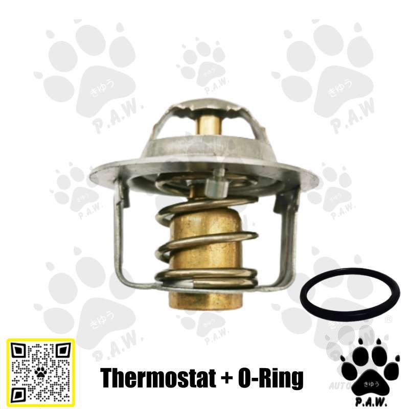 Second image of Thermostat (Small) for Hyundai ATOS 1.1 (S) SUTERA 82°C (With O ring)