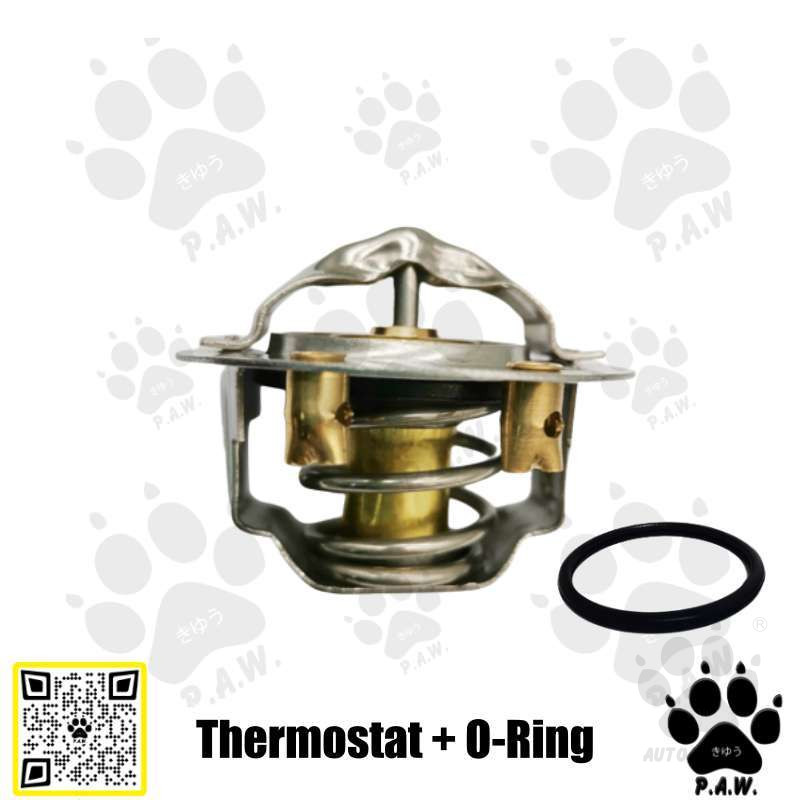 Second image of Thermostat (SHORT) for Isuzu Hicom 4.3, NPR 85°C (With Oring)