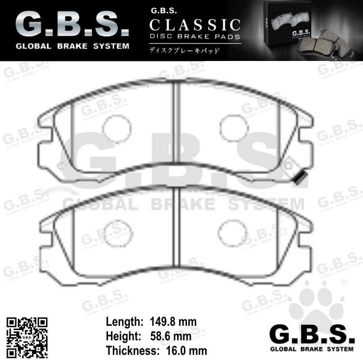Mitsubishi Pajero V6 V46 1991-1999, Galant VR4 1990-1994, AirTrek (Turbo) GBS Classic Front Brake Pad