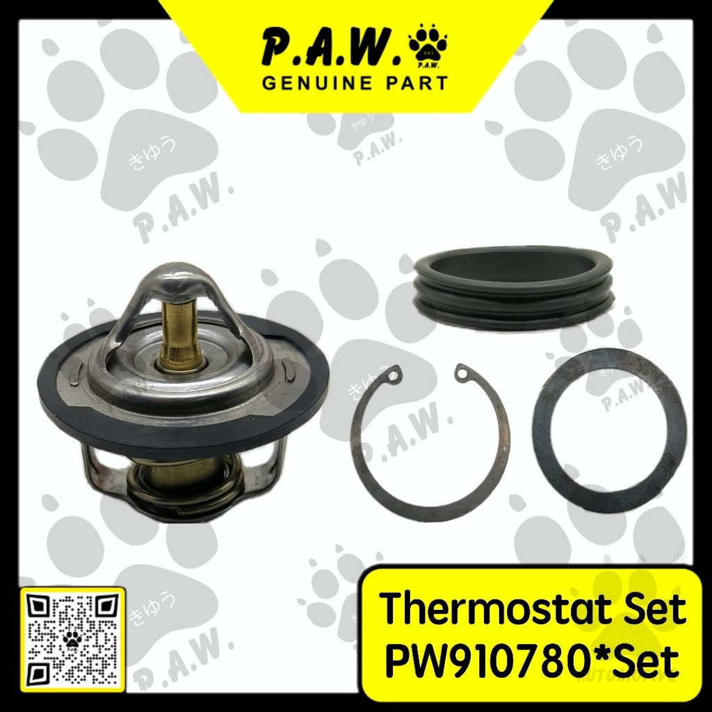 Second image of Proton Exora Bold, Saga FLX, Iris (THERMOSTAT+ORING+CLIP+WATER PIPE SEAL)