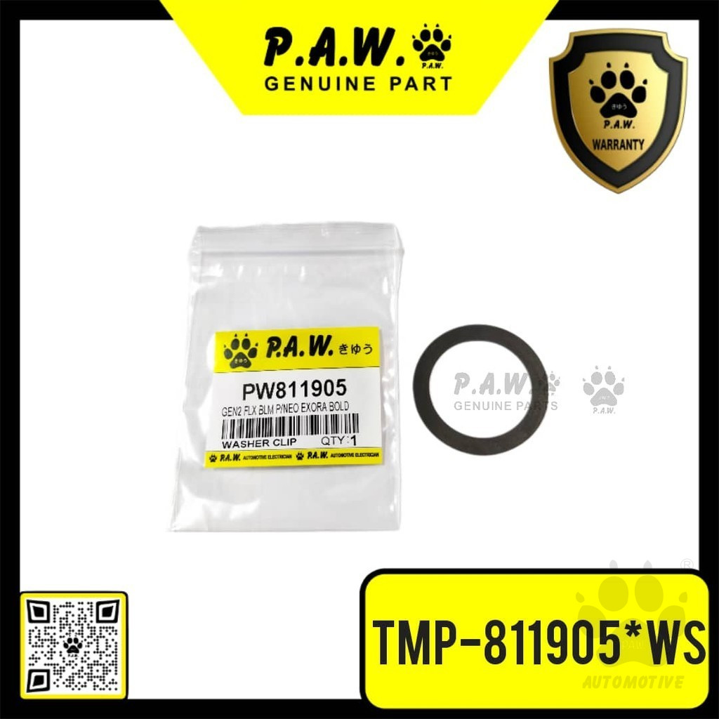Proton Gen2, Saga FLX, Saga BLM, PERSONA, Satria Neo, Exora Bold Thermostat Washier (ROUND STEEL)