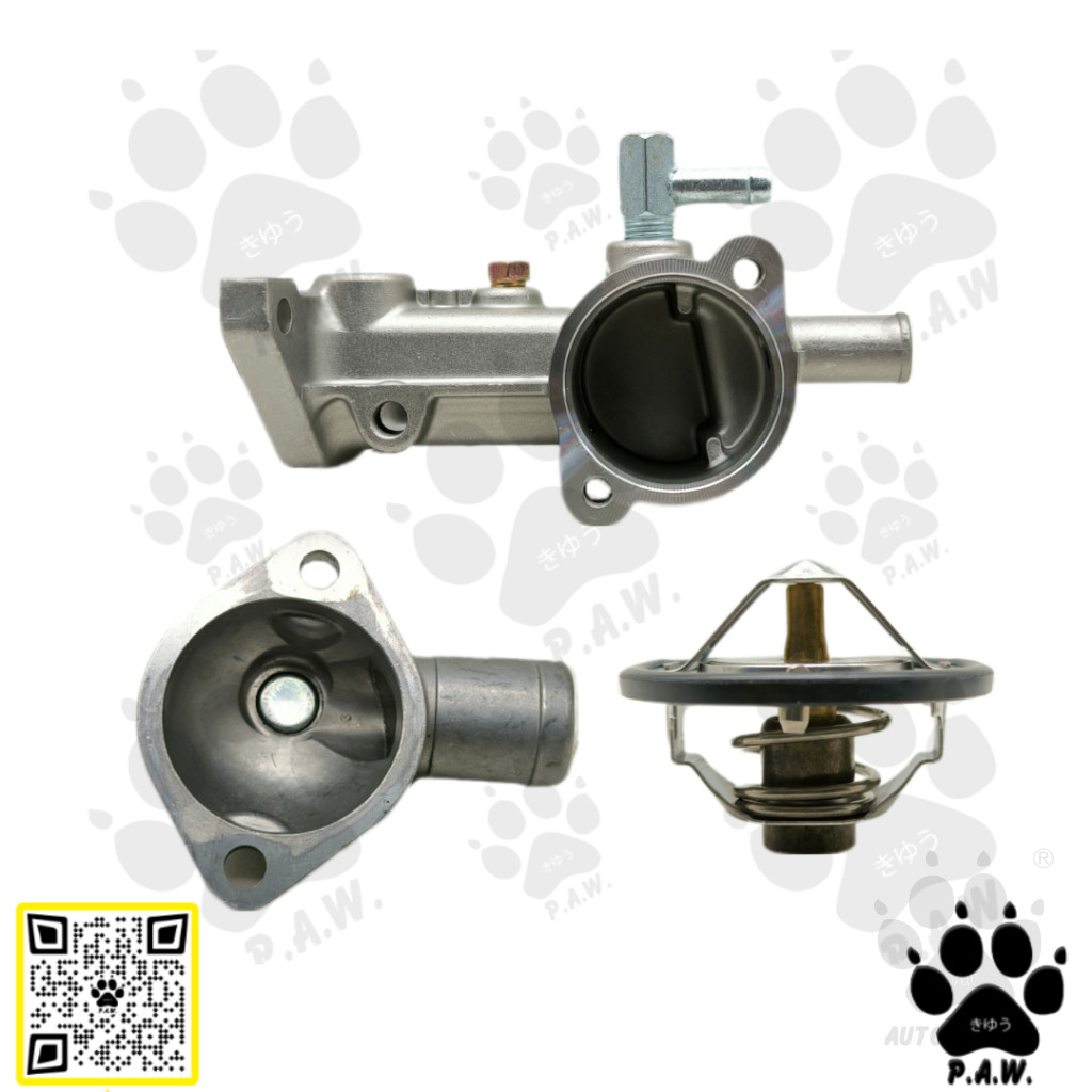 Second image of Proton Wira VDO 1.3 1.5 2001~2008 Thermostat Housing (WT PIPE) (TOP+LOWER JOINT-ALUMINIUM)