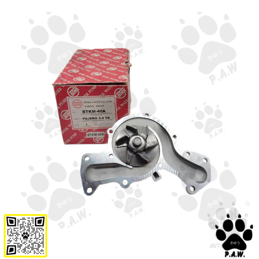 Mitsubishi Pajero 3.0 V6 V43 BTKK Water Pump 40A 25100-36000