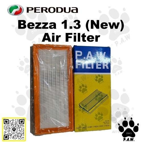 Second image of Air Filter for PERODUA BEZZA 1.3