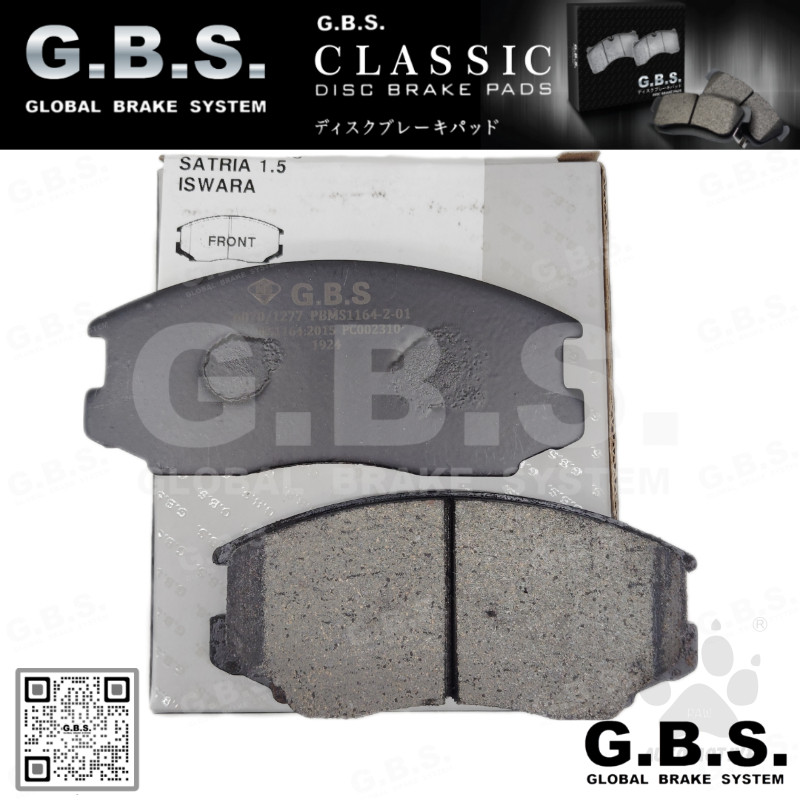 Second image of Proton Saga 12V Wira 1.5 Kembara Satria 1.3 1.5 GBS Classic Front Brake Pad Depan Brek