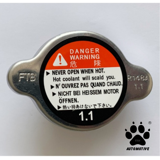 Second image of RADIATOR CAP R148A 1.1 MYVI (BIG/SPRING-YELLOW)(FUTUBA) TEMPERATURE GUAGE FOR ALL MODEL