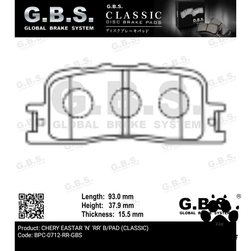 BRAKE PAD (GBS) REAR : CHERY EASTER 2.0 REAR 2010 2011