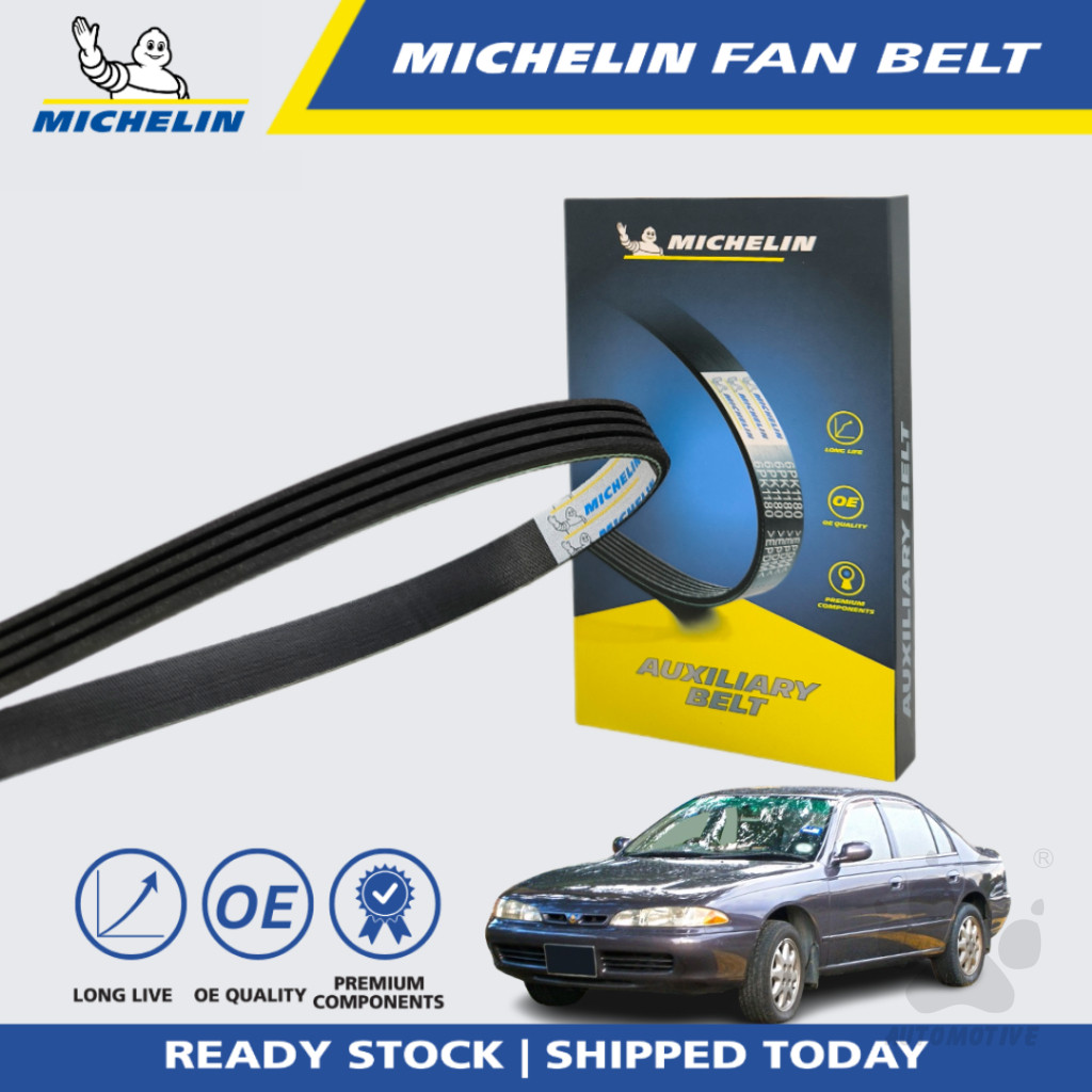 Second image of MICHELIN Proton Perdana Fan Belt (4PK695)