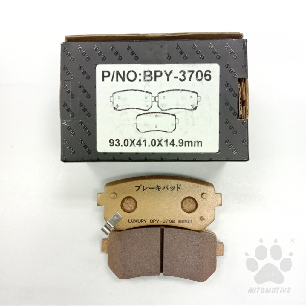 Second image of GBS Sonata 7 YF 2011' Forte 1.6 2.0 Tucson 2010 Inokom I30 Rear Luxury Brake Pad