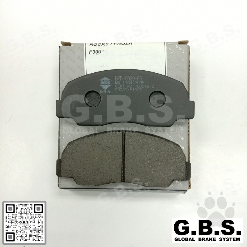 Second image of DAIHATSU FEROZA ROCKY F300 1988 Front GBS Classic Brake Pad Brek Depan
