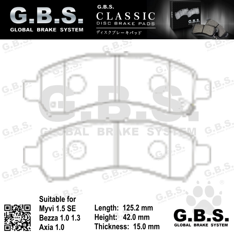 Second image of PERDUA Brake Pad Axia Bezza Myvi ICON Myvi Lagi Best Front GBS Classic Brake Pad Brek Depan
