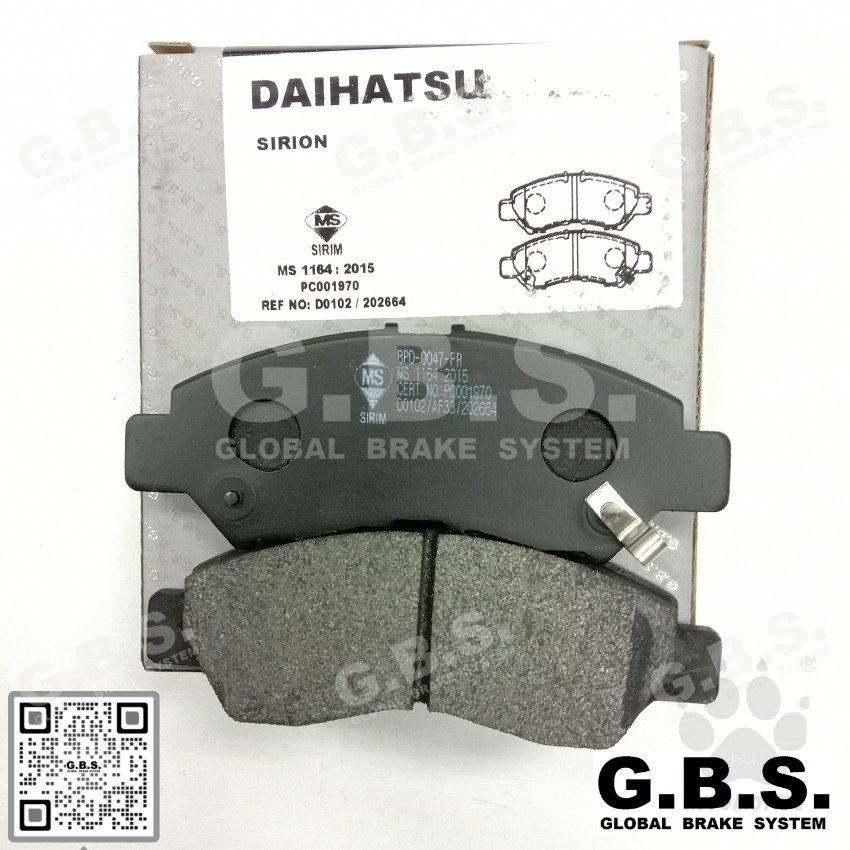 Second image of PERODUA MYVI 1.3 1.5 GEN3 2018-2024 D20N Front GBS Classic Brake Pad Brek Depan
