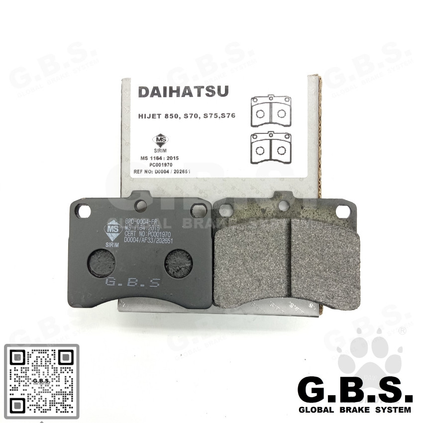 Second image of Perodua Kancil 660 850 Perodua Mira Front GBS Classic Brake Pad Brek Depan