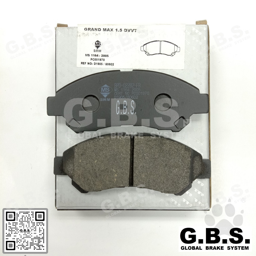 Second image of GRAND MAX GRANMAX LUXIO Front GBS Classic Brake Pad Brek Depan
