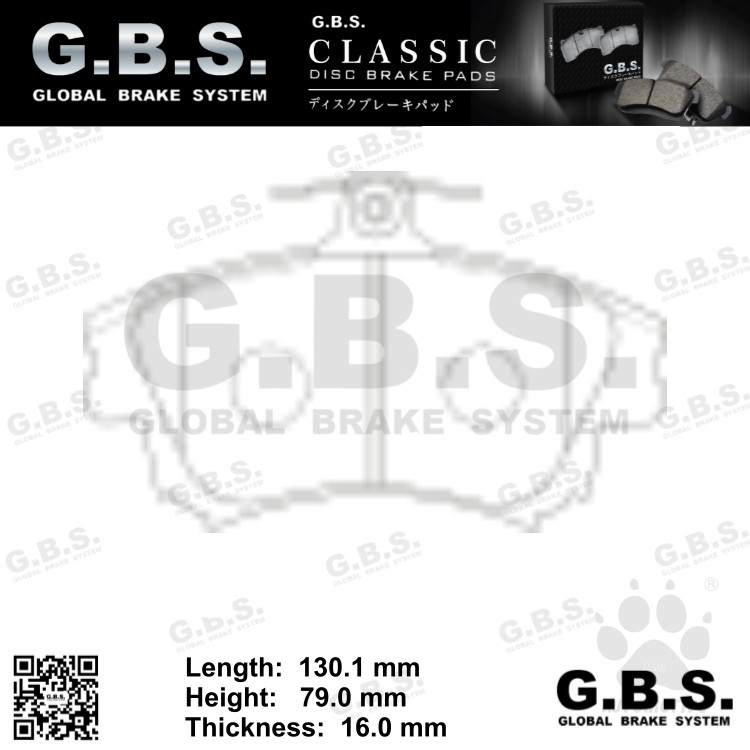 Second image of Proton Waja 1.8 Front GBS Classic Brake Pad Brek pad Depan