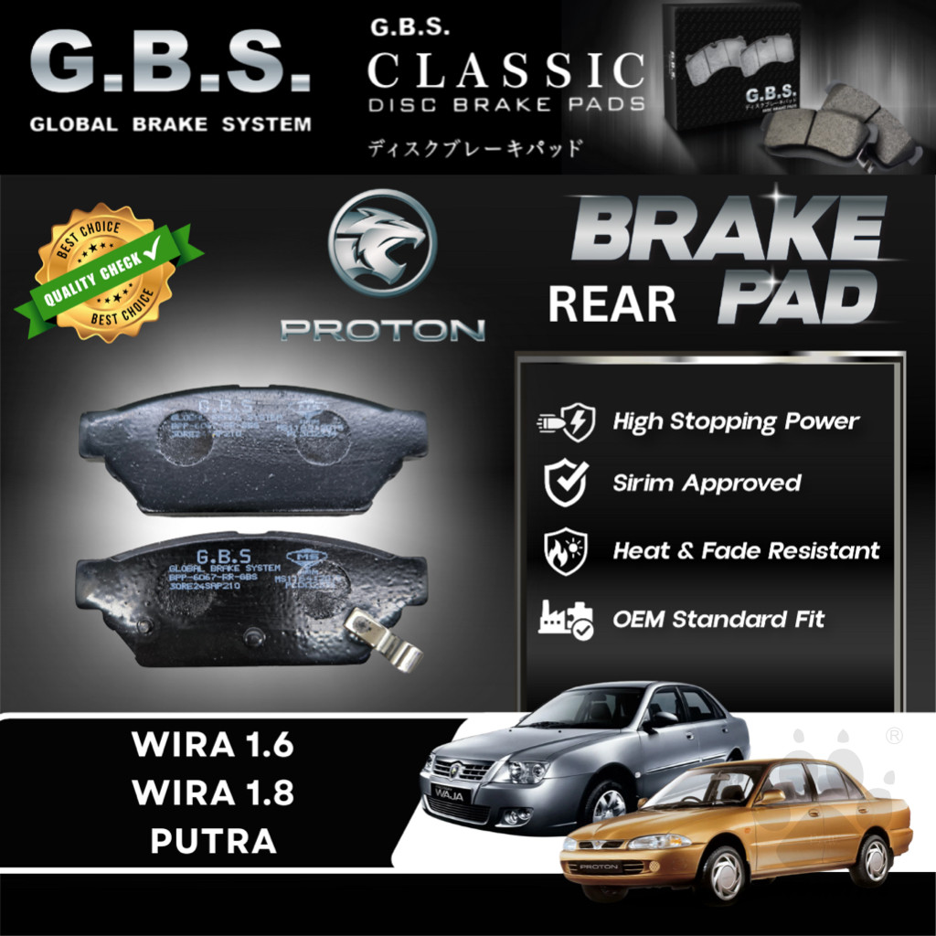 Proton  Wira 1.6/1.8 Rear Disc Brake Pad Satria 1.6 / Satria 1.8 GTI / Putra 1.8 GBS Classic Brake Pad Brek Belakang