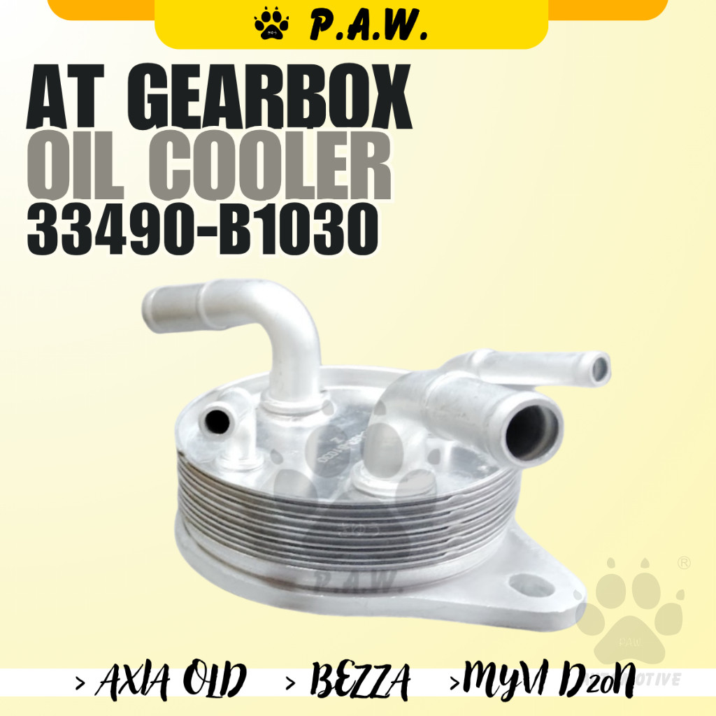 33490-B1030 PAW Auto Gearbox Oil Cooler - Perodua Axia D63D 1.0, Bezza 1.3, Myvi D20N 1.5 (4 Pipe)