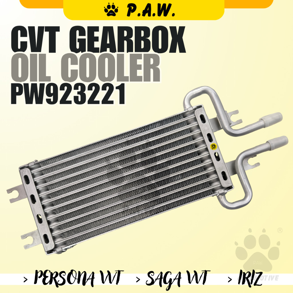 PW923221 PAW CVT Gearbox Oil Cooler - Proton Persona VVT 1.6, Saga VVT 1.3, Iriz 1.3/ 1.6