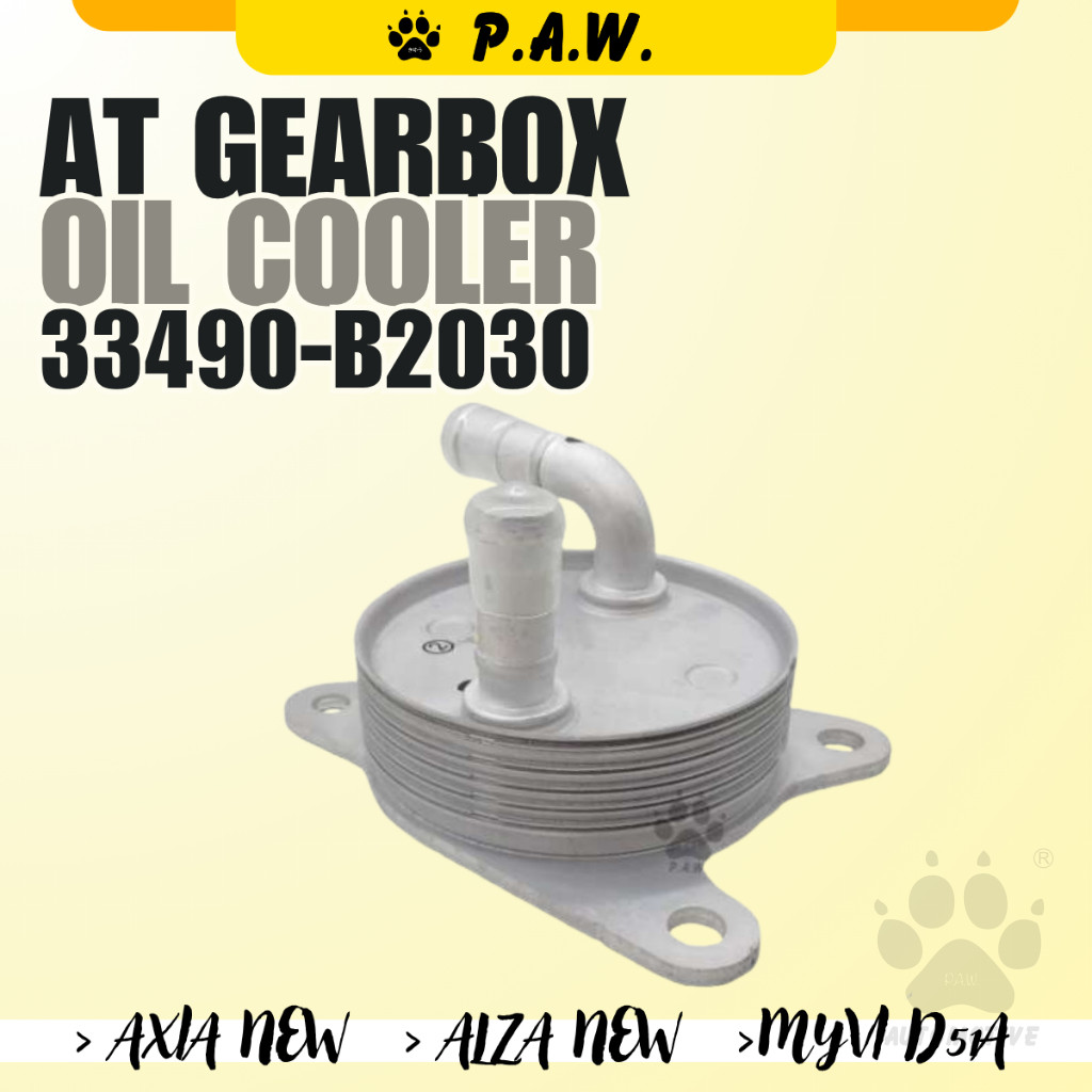 33490-B2030 PAW Auto Gearbox Oil Cooler - Perodua Axia NEW, Alza NEW, Myvi D51A (2 Pipe)