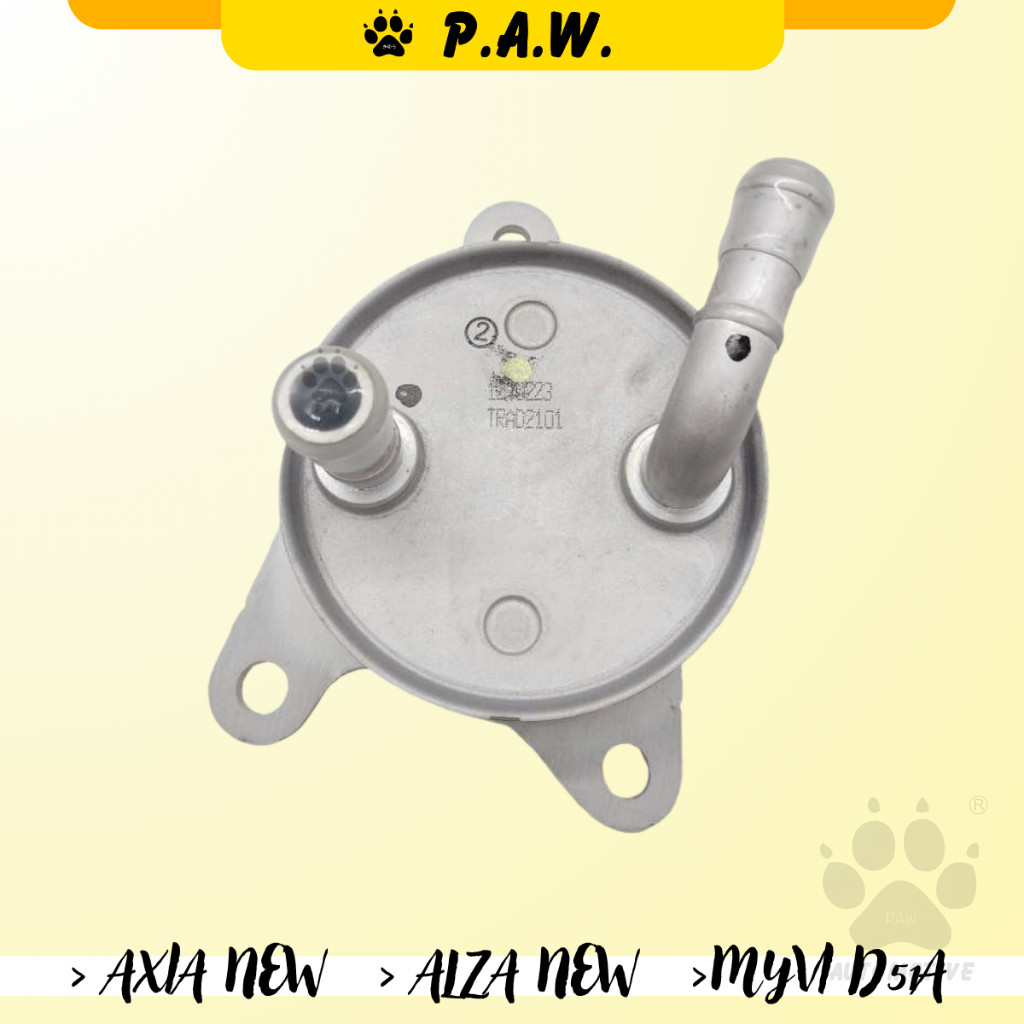 Second image of 33490-B2030 PAW Auto Gearbox Oil Cooler - Perodua Axia NEW, Alza NEW, Myvi D51A (2 Pipe)