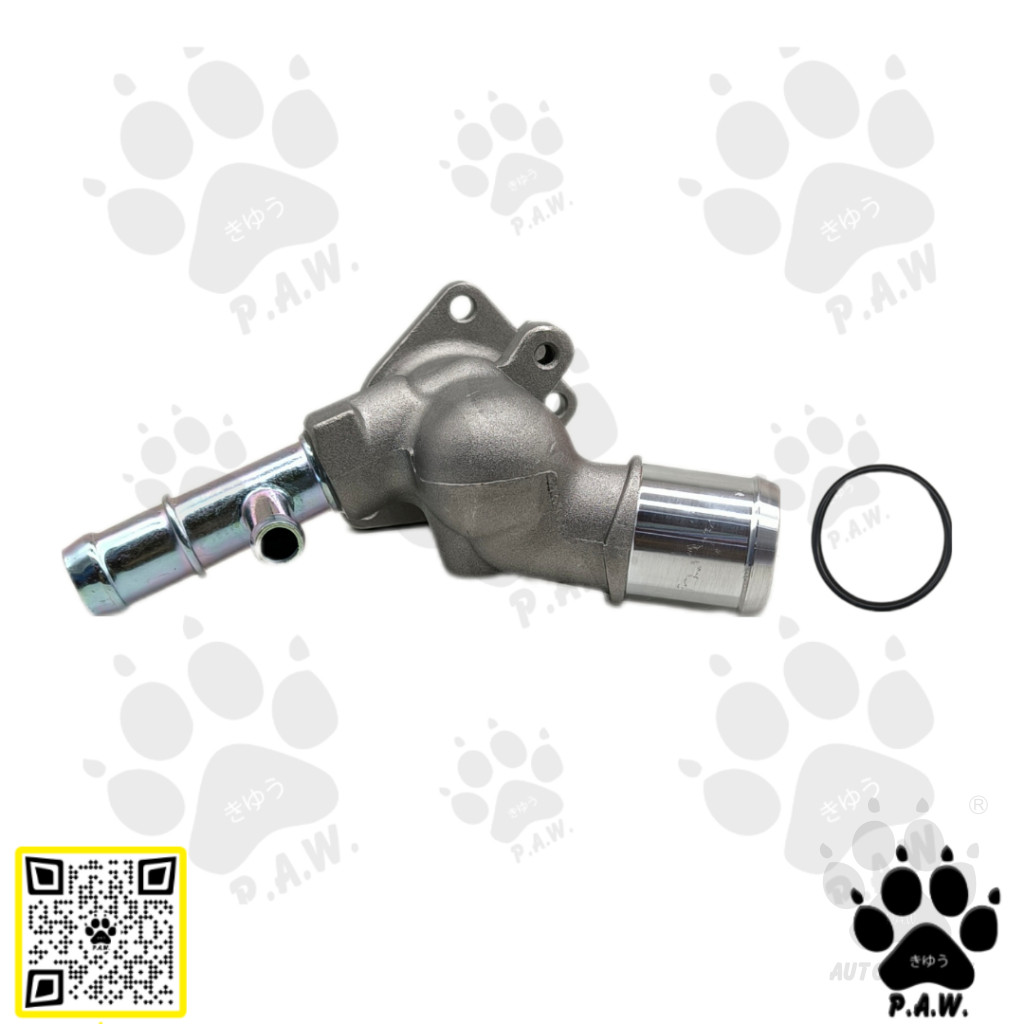 Second image of 25620-2B003 PAW Thermostat Housing - Kia Cerato K3 2.0