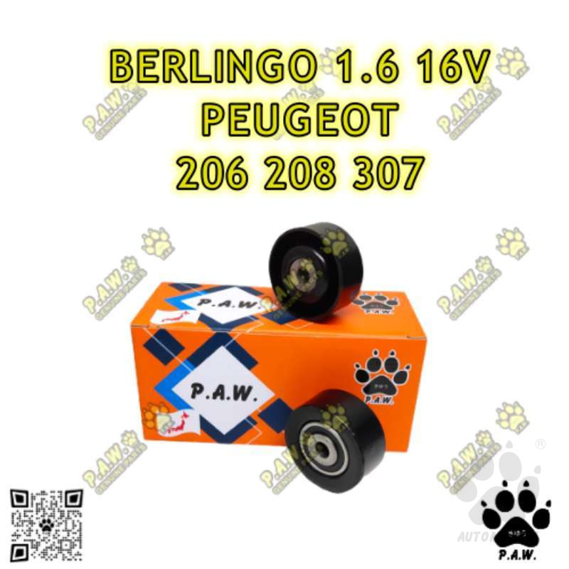5751.G3 GloBelt Idler Pulley - Citroen Berlingo 1.6 16V, C2 & Peugeot 206/ 207/ 208/ 307