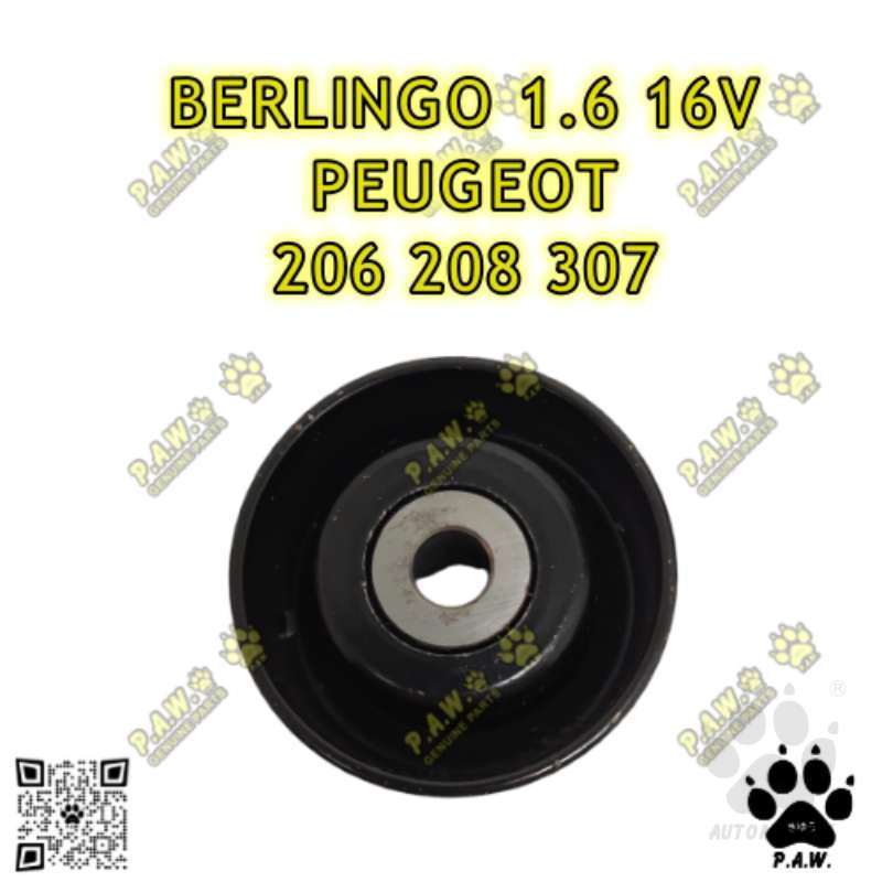 Second image of 5751.G3 GloBelt Idler Pulley - Citroen Berlingo 1.6 16V, C2 & Peugeot 206/ 207/ 208/ 307