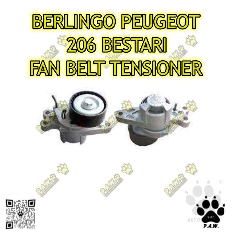 9649675880 GloBelt Fan Belt Tensioner - Peugeot 206 NAZA Bestari 1.4 Citroen Xsara (9652046680)