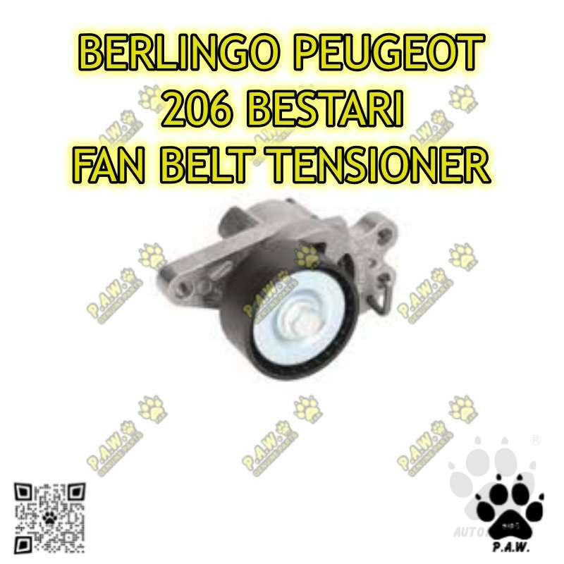 Second image of 9649675880 GloBelt Fan Belt Tensioner - Peugeot 206 NAZA Bestari 1.4 Citroen Xsara (9652046680)