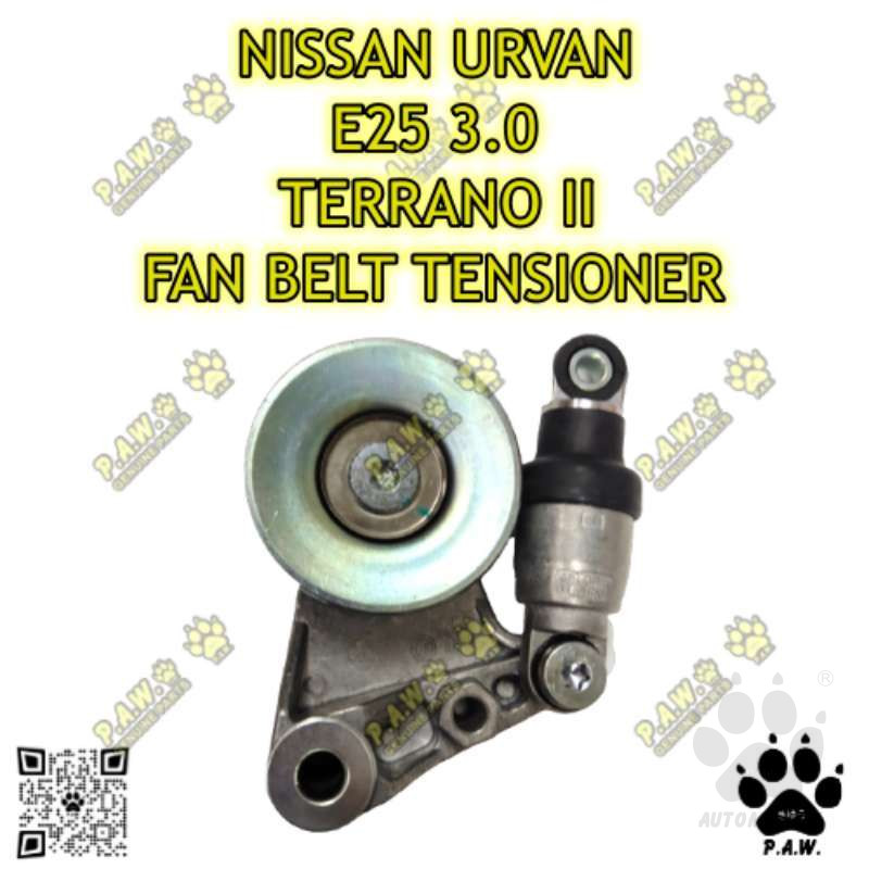 11750-2W201 GloBelt Fan Belt Tensioner - Nissan Urvan E25 3.0, Terrano II