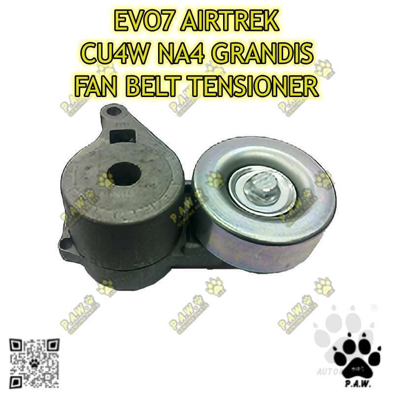 Second image of MN149179 GloBelt Fan Belt Tensioner -Mitsubishi Lancer EVO 4 5 6 7 8 9 4G63T (MD149179)